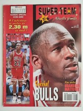 Vintage Collector's  Michael