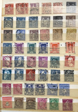 lot de 50 timbres FRANCE  1900