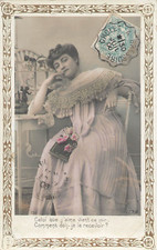 CP CADRE RELIEF DORURE FEMME