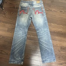 Jean Evisu homme bleu clair droit abîmé excellent état d'usage