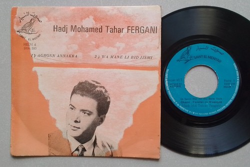 Hadj mohamed fergani sania - hadj,