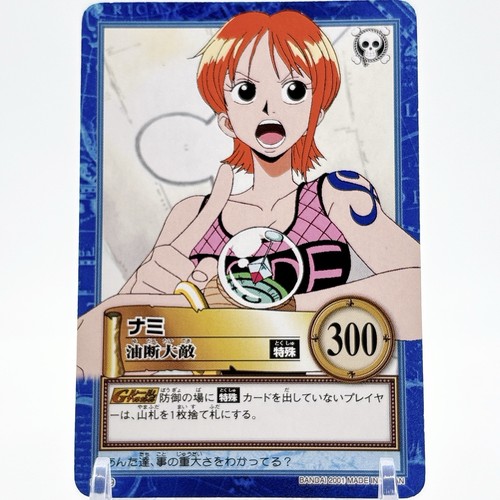 One piece s129 nami - nami, pose