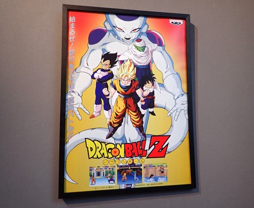 Dragon ball poster jap a3 - z,