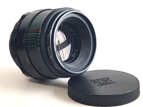 Serviced helios 2 58 - serviced, helios-44-2