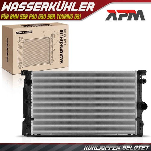 Radiateur refroidisseur moteur - refroidisseur,