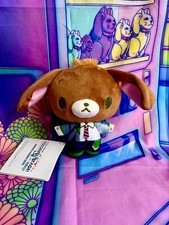 Peluche / Plush Project Sekai