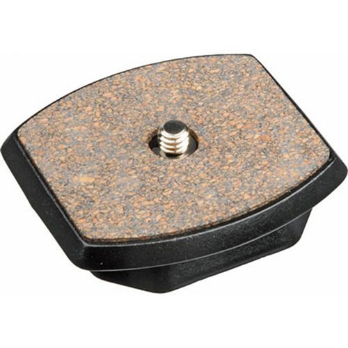 Slik quick release platform - slik,