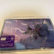 [Nouveau] Great Distance (première presse édition limitée A)