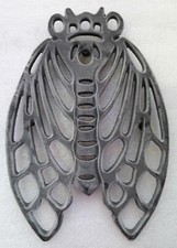 DESSOUS DE PLAT AJOURÉ CIGALE