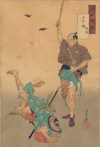 Estampe japonaise originale - uw,