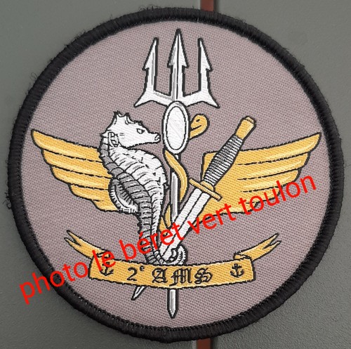 Commando hubert ams - commando,