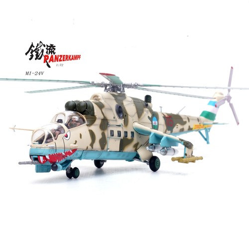 14005pa maquette mi - 14005pa,