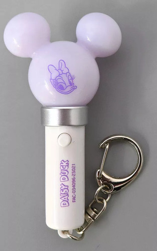 Porte clés disney mickey - disney,