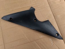 Cache Intérieur Carénage Droit SUZUKI 750 gsxr 2000 2001 2002 2003 94461-35F0