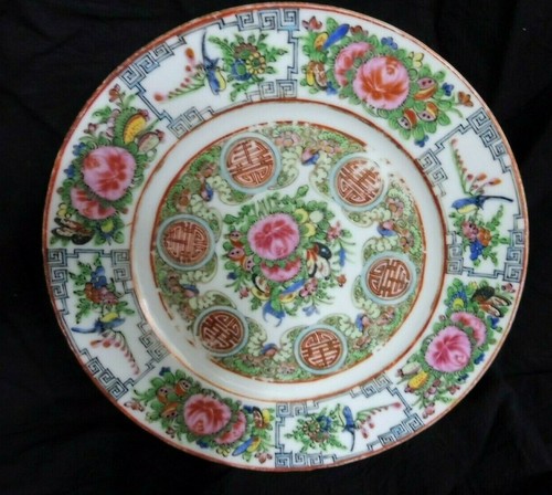 Petite assiette chine - petite,