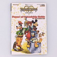 Kingdom Hearts Re:coded Power