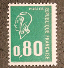 Timbre - FRANCE - Marianne de