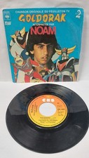 DISQUE VINTAGE 45 TOURS goldorak noam culte 1er version CHANSON VINYLE