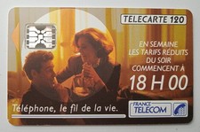 télécarte F208A / 5 petits
