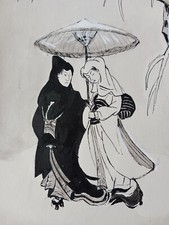 DESSIN DRAWING JAPON KIMONO 1954 HOMME FEMME ENCRE GOUACHE