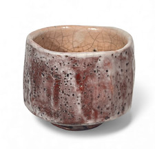 Bol Chawan Signé Brigitte