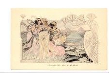 Léopold LELEE ART NOUVEAU Série l'ancienne EGYPTE - "CUEILETTE DES NYMPHEAS"