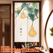 Style chinois porte rideau - porte,