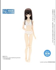 Azone 50 Azo2 Simple Bra &