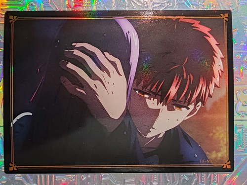 Card fate stay - stay, night