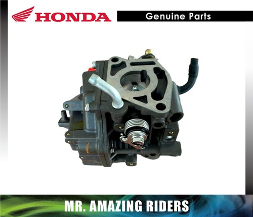 Honda oem bf20 - honda, hp