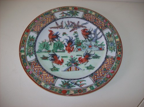 Assiette ancienne chinoise - assiette,