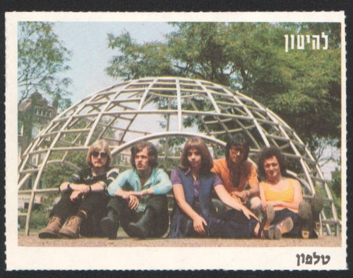 Téléphone israel - (bande),