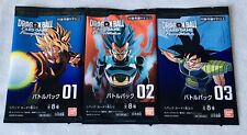 Cartes Dragon Ball Super Card