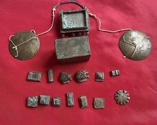 Trébuchet Africain Ancien