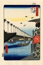 Véritable estampe japonaise - véritable,