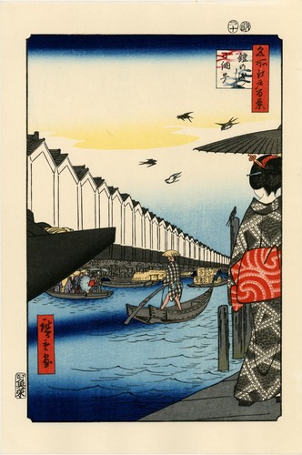Véritable estampe japonaise - estampe,