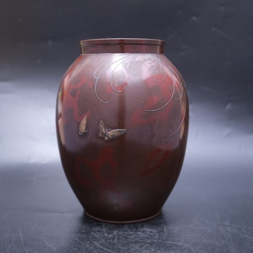 Vase japonais vintage - , en