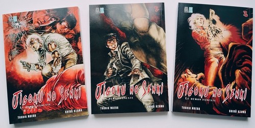 Jigoku senki démon - jigoku, le
