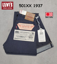 Levi's LVC 501XX 1937 Rigid