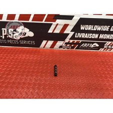 Crépine d'aspiration