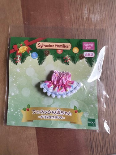 Robe noël pour bébé - robe, de