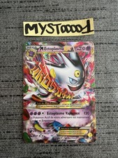 Carte Pokémon M Ectoplasma EX