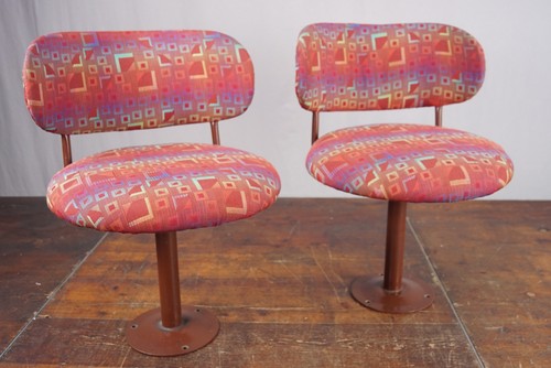 Fauteuil vintage années - fauteuil,