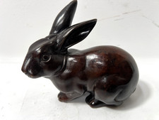 " Le Lapin " Groupe en bronze a patine brune XX siècle