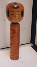Véritable poupée japonaise Kokeshi Yamagata artisanale ancienne signée P14