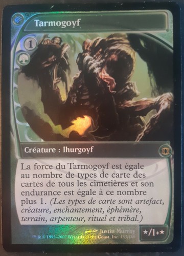 Tarmogoyf premium foil - premium, vf