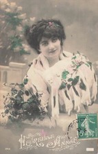 CP HEUREUSE ANNEE FEMME