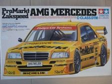 Maquette Voiture 1/24 TAMIYA