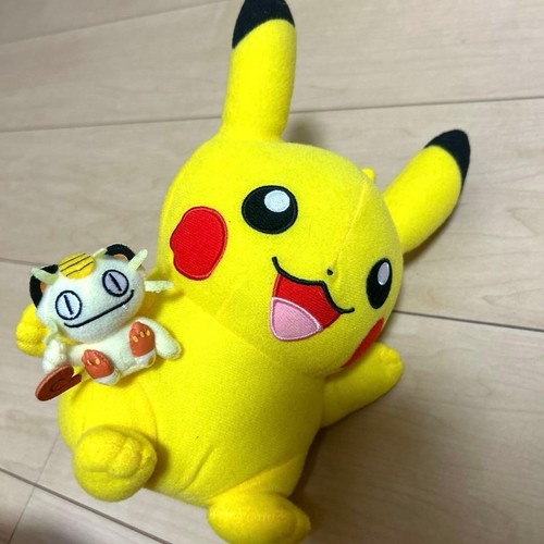 Poche mascotte peluche
