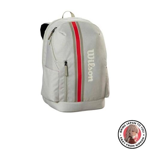 Nouveau sac dos - dos, tennis